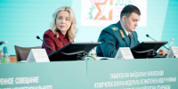 Глава Росприроднадзора совместно с Раисом Республики Татарстан приняли участие в расширенном совещании «Об итогах работы Управления в 2025 году и задачах на 2026 год» - Росприроднадзор