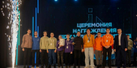 Команда из Татарстана стала победительницей Интеллектуальной олимпиады ПФО - ИА Татар-информ