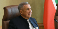 Минниханов поручил усилить безопасность на праздник Ураза-байрам в Татарстане - ИА Татар-информ
