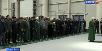 В Казани прошёл республиканский ифтар с участием Минтимера Шаймиева и Рустама Минниханова - ГТРК Татарстан