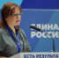«Спортивная карта», кешбэк семьям и рост пособий: предложения Татарстана «Единой России» - ИА Татар-информ