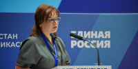 «Спортивная карта», кешбэк семьям и рост пособий: предложения Татарстана «Единой России» - ИА Татар-информ