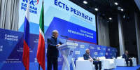 Фото: пресс-служба Раиса РТ - ГТРК Татарстан
