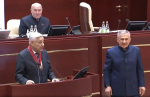 награждение