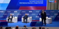 Минниханов: Мы всегда ставили масштабные задачи - ГТРК Татарстан