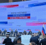 Участник программы «Батырлар» принял участие в кадровом форуме ветеранов СВО - ИА Татар-информ