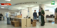 Удачина: 75% ветеранов СВО трудоустроено в Татарстане - ТРК Татарстан-Новый век