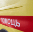 В Менделеевске женщина сорвалась с крыши во время уборки снега - TatPressa.Ru