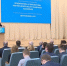 Ученые в Казани обсуждают новые методы добычи нефти на труднодоступных месторождениях - ТРК Татарстан-Новый век