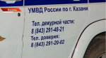 В Казани мужчина воровал вещи из раздевалок оздоровительного учреждения, его задержали