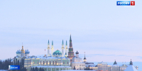 казань - ГТРК Татарстан