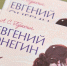 День в истории 20 марта: отмечается Ураза-байрам, Путин разрешил регионам выбирать модель МСУ - Реальное время