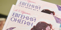 День в истории 20 марта: отмечается Ураза-байрам, Путин разрешил регионам выбирать модель МСУ - Реальное время