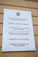 Изображение - 2