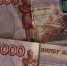 Приставы заставили вернуть долг свыше 8 млн через арест машин - ProKazan.Ru