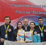 You are viewing the image with filename 95bf6934-8981-471a-b750-5f14a15ecd1f.jpg - КГМУ