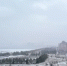 снег в Казани - ГТРК Татарстан
