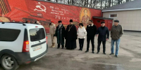 В Бугульме проводили призывника в Президентский полк и контрактников на СВО - ИА Татар-информ