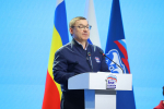 Альфия Когогина: Комплексное развитие территорий – одно из главных направлений народной программы «Единой России»