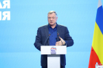 Альфия Когогина: Комплексное развитие территорий – одно из главных направлений народной программы «Единой России»