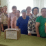 «Серебряные» волонтеры Татарстана готовят травяные сборы для бойцов СВО - ТРК Татарстан-Новый век