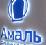 Рустам Сагдеев, Финансовый Дом «Амаль»: от эксперимента к федеральному регулированию — что изменится к 2028 году - TatCenter.ru