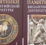 MfYG3u0POkBTSf1YE_Z1BNe-LlSpmigcfxyU7Co_CJpusAjkfDqBoRB2J090Pc2ArfUQjx22rNFxQ9ot7f5SljdR - Духовная семинария