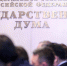 «Ускорение нужно искать не в мягкой кредитной политике»: ЦБ ответил за торможение экономики - Реальное время