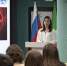 Лекция в ГБУ «Институт пространственного планирования Республики Татарстан». - Центр СПИД