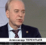 «Это не Божий дар»: Терентьев - о сохранении межнационального мира в Татарстане - ТРК Татарстан-Новый век
