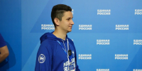 Делегация Татарстана приняла участие в окружном форуме «Есть результат» - Единая Россия
