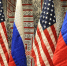 Трамп продлил на год санкции США против России - Реальное время