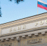 Инфляция пошла на спад: почему замедлился рост цен в Татарстане - ИА Татар-информ