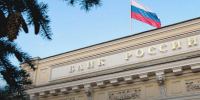 Инфляция пошла на спад: почему замедлился рост цен в Татарстане - ИА Татар-информ