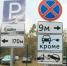 В Казани из-за форума «Россия — исламский мир» ограничат движение на нескольких улицах - ТРК Татарстан-Новый век