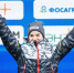 Лыжница Степанова первой пришла к финишу в гонке на 3 км на Финале Кубка России - ИА Татар-информ