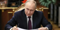Президент РФ - ГТРК Татарстан