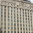 ПВО России за ночь сбила 102 украинских дрона — в Таганроге повреждены дома, погиб человек - Реальное время