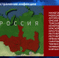 Опасная инфекция: почему в Татарстане усилили ветконтроль - ГТРК Татарстан