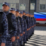 Вневедомственная охрана Росгвардии запустила флешмоб к юбилею ведомства (видео) - Росгвардия