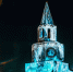 В дни фестиваля НУР на Спасской башне Казанского кремля пройдет маппинг-шоу в формате международного конкурса - ProKazan.Ru