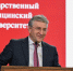 «Моя задача – не стоять на месте, но и не рушить традиции»: Айрат Фаррахов возглавил КГМУ - ИА Татар-информ