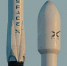 SpaceX подала заявку на IPO с оценкой более $1,75 трлн - Реальное время