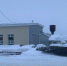 Специалисты Минэкологии РТ провели профвизит для предприятия Арска - Министерство экологии