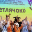 Театральная студия реабилитационного центра «Доверие» приняла участие в инклюзивном фестивале - Министерство труда