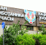В Казани назначили нового директора Казанского зооботсада - Администрация г. Казань