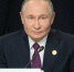 Президент РФ - ГТРК Татарстан