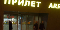 Аэропорты Казани и Нижнекамска закрыли для приема и выпуска воздушных судов - Реальное время