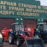 Технический осмотр в Лаишевском муниципальном районе Республики Татарстан - Управление Гостехнадзора