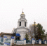 В Лазареву субботу митрополит Кирилл совершил Литургию в Казанско-Богородицком храме посёлка Царицыно - Казанская Епархия
